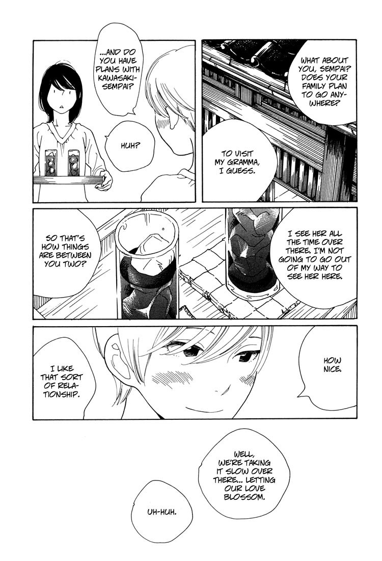 Aoi Hana Chapter 32 page 11 - Chapter 32