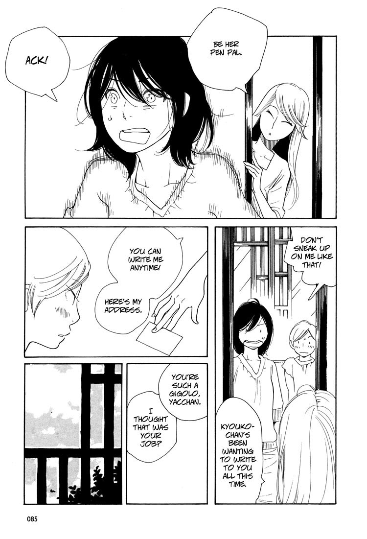 Aoi Hana Chapter 32 page 14 - Chapter 32