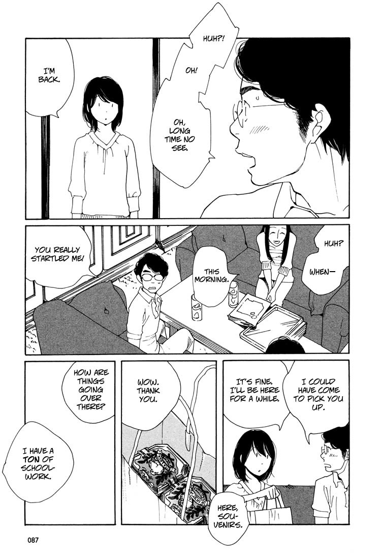 Aoi Hana Chapter 32 page 16 - Chapter 32