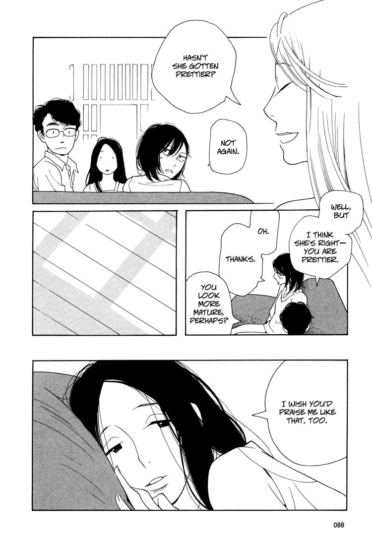 Aoi Hana Chapter 32 page 17 - Chapter 32