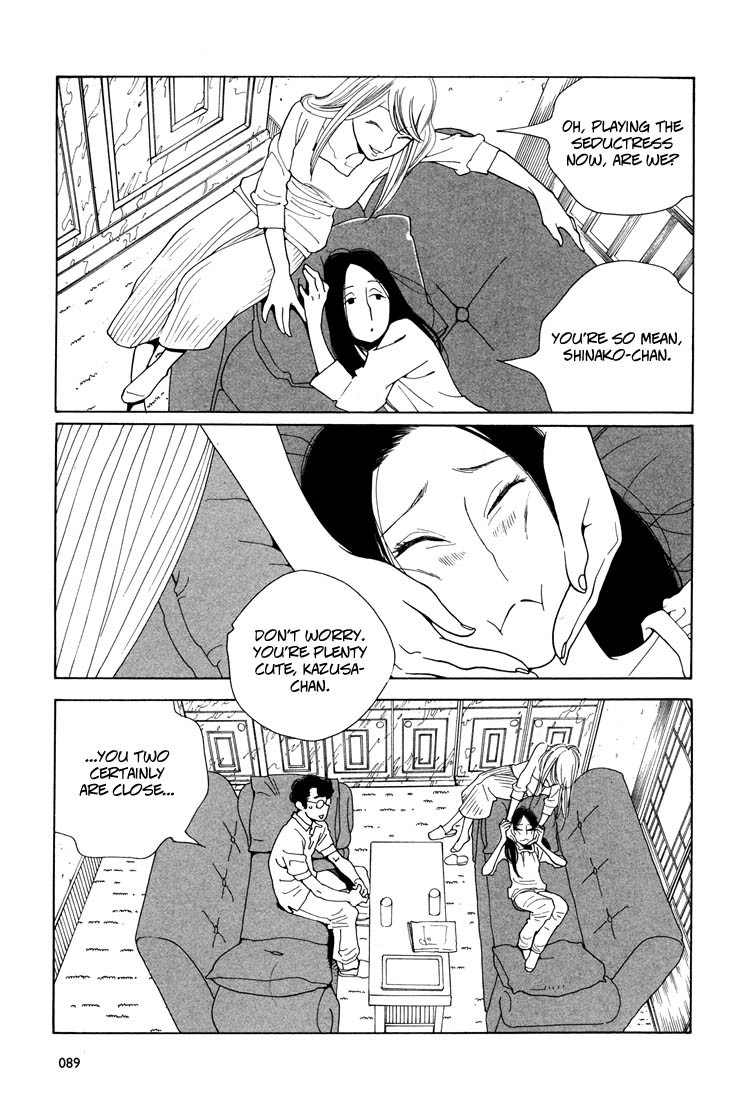 Aoi Hana Chapter 32 page 18 - Chapter 32