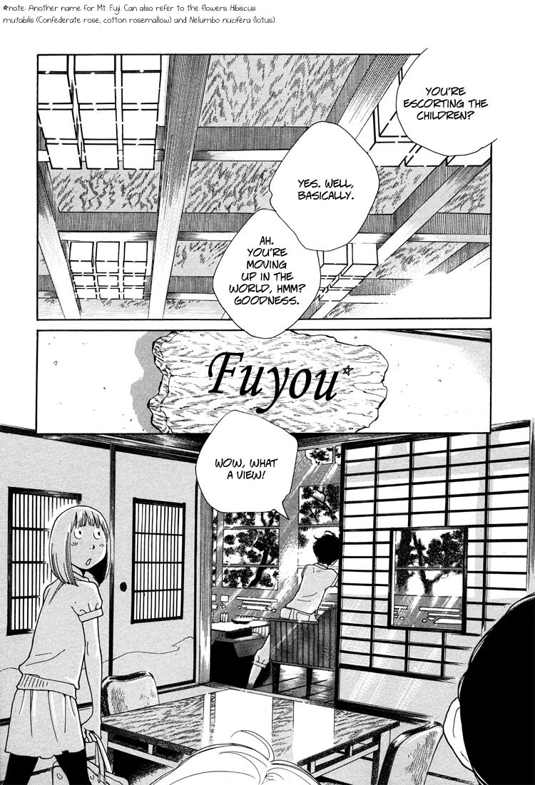 Aoi Hana Chapter 32 page 22 - Chapter 32