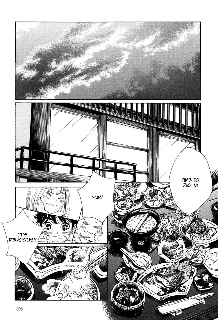 Aoi Hana Chapter 32 page 24 - Chapter 32