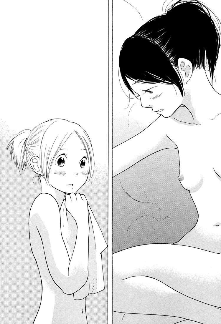 Aoi Hana Chapter 32 page 27 - Chapter 32
