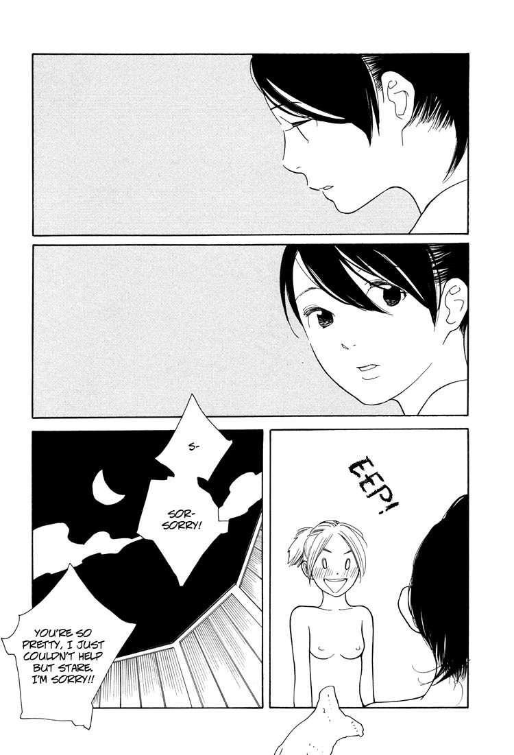 Aoi Hana Chapter 32 page 28 - Chapter 32