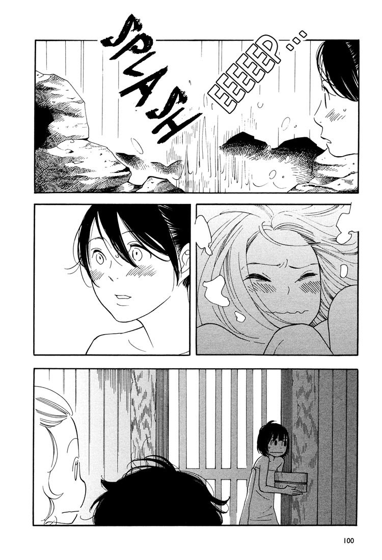 Aoi Hana Chapter 32 page 29 - Chapter 32