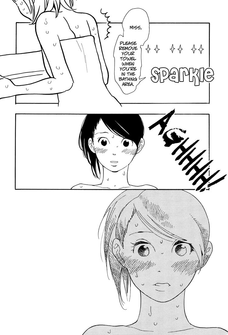 Aoi Hana Chapter 32 page 30 - Chapter 32