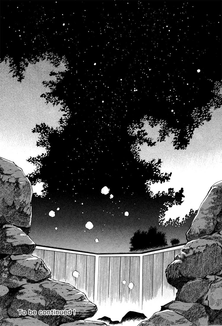 Aoi Hana Chapter 32 page 31 - Chapter 32