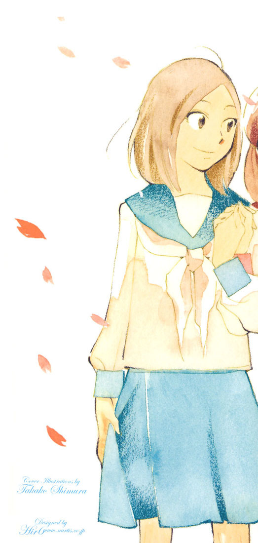 Aoi Hana Chapter 32 page 5 - Chapter 32