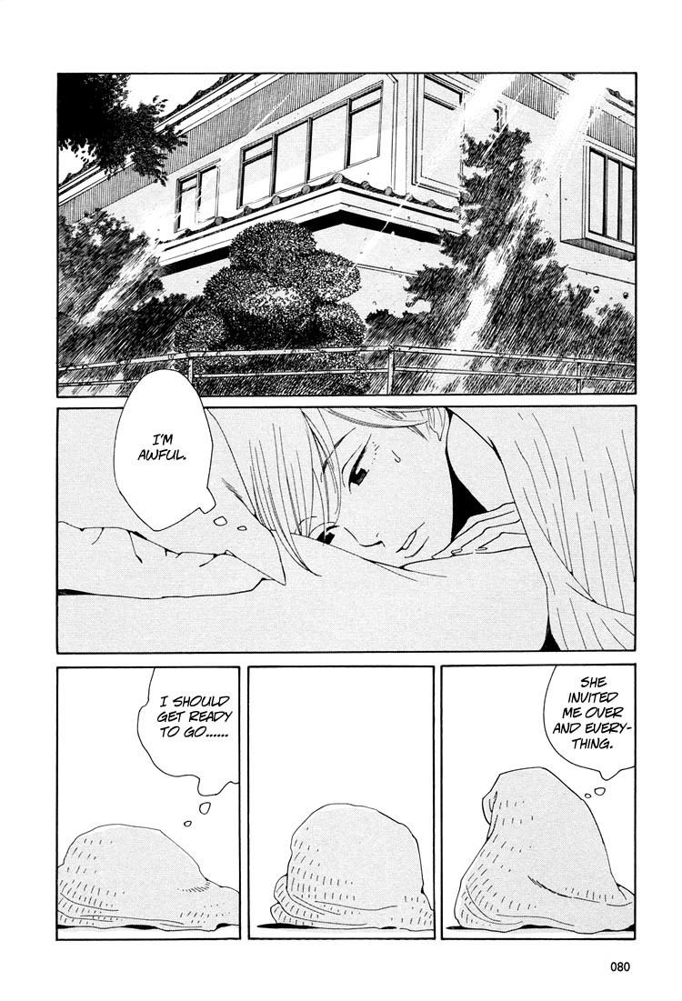 Aoi Hana Chapter 32 page 9 - Chapter 32
