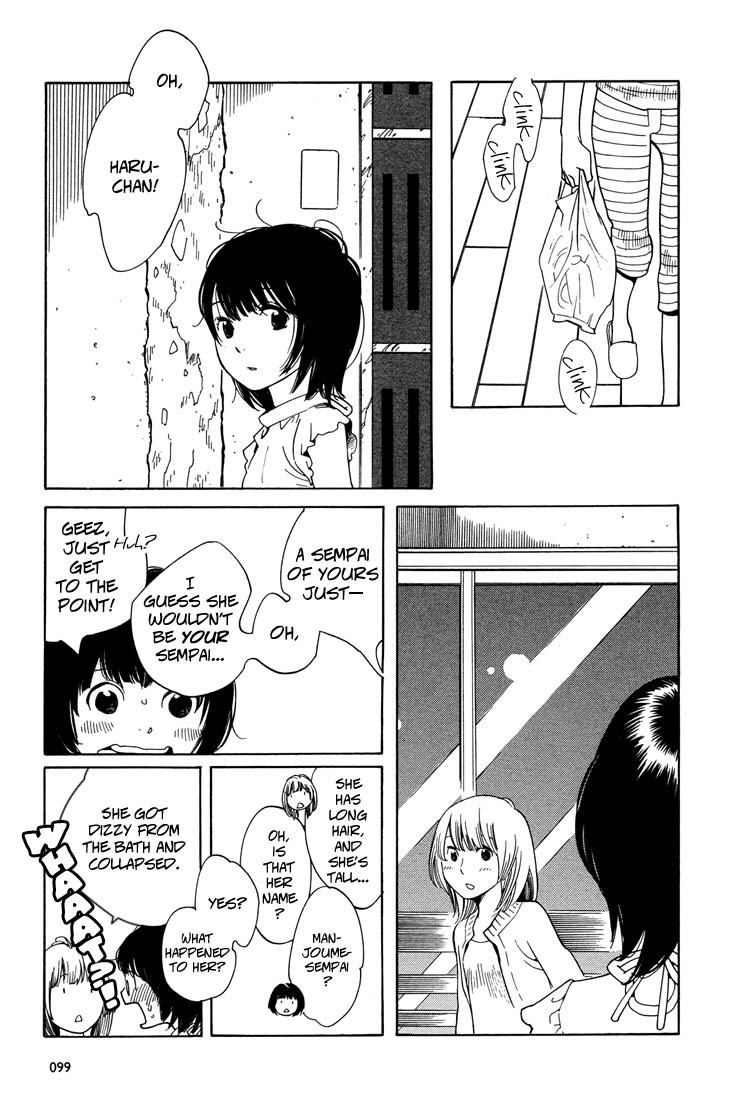 Aoi Hana Chapter 33 page 11 - Chapter 33