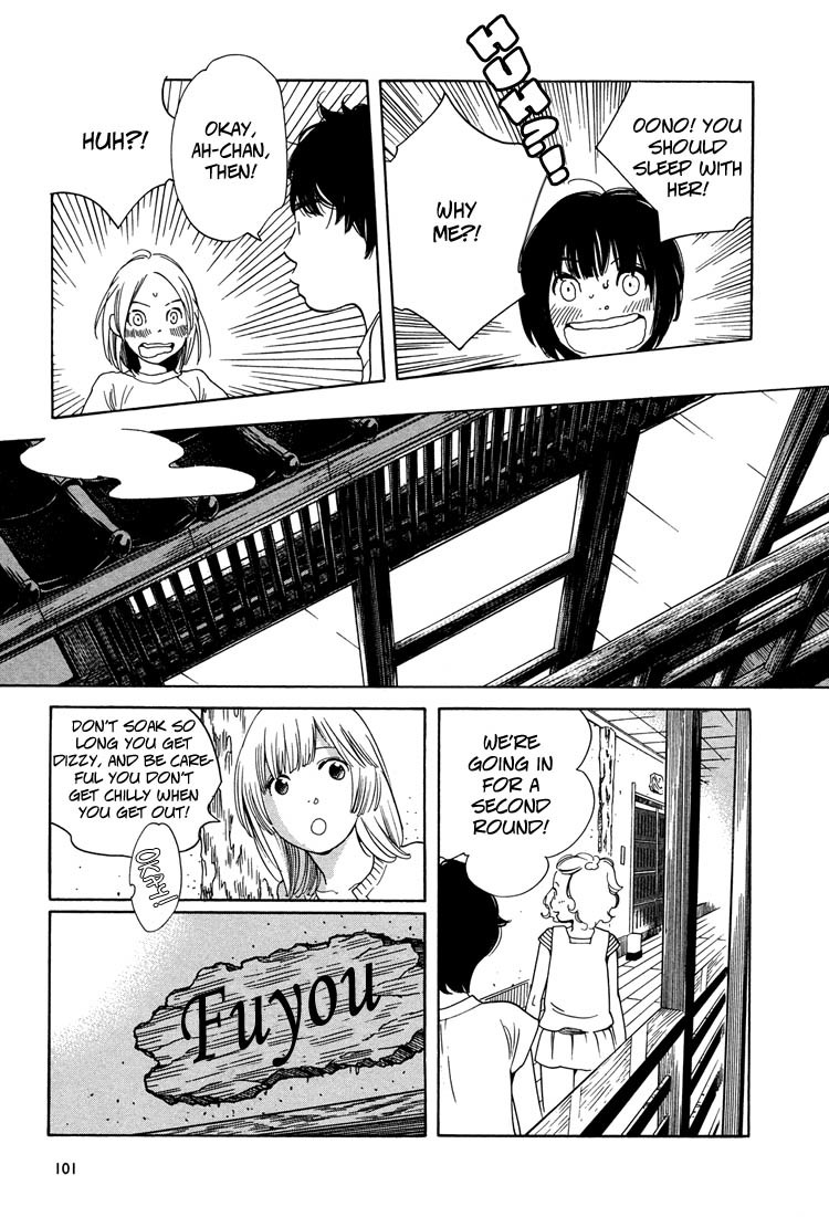 Aoi Hana Chapter 33 page 13 - Chapter 33