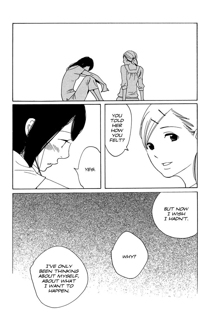 Aoi Hana Chapter 33 page 17 - Chapter 33