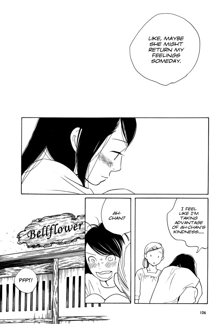 Aoi Hana Chapter 33 page 18 - Chapter 33