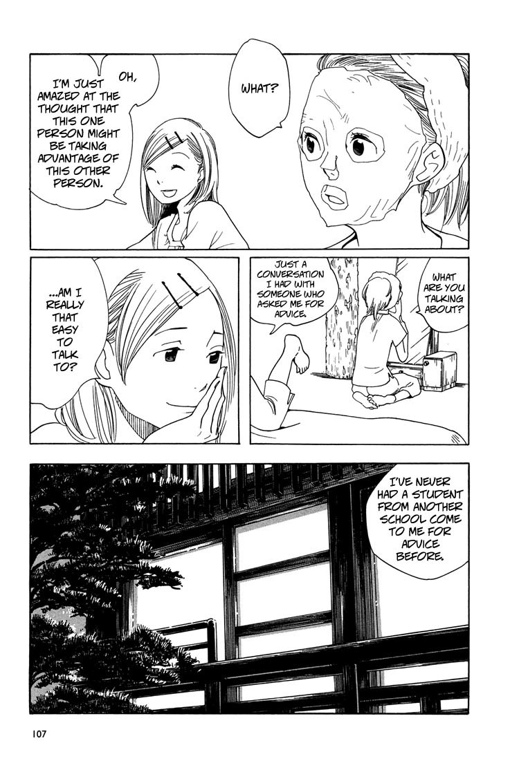 Aoi Hana Chapter 33 page 19 - Chapter 33