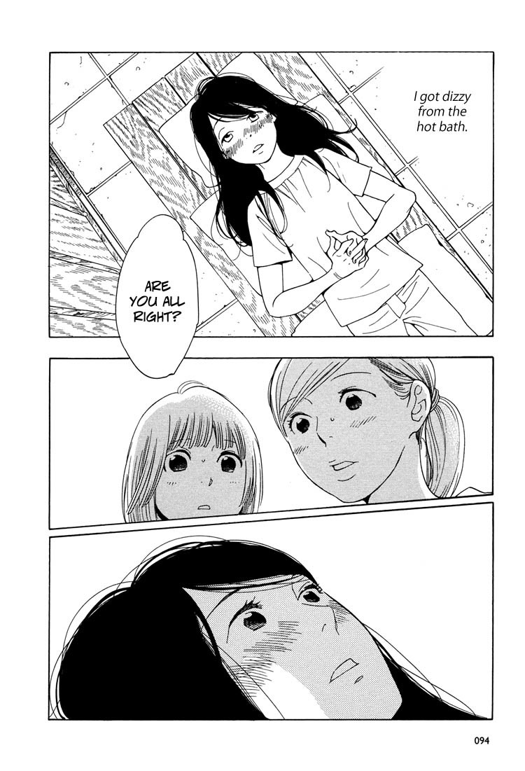 Aoi Hana Chapter 33 page 6 - Chapter 33