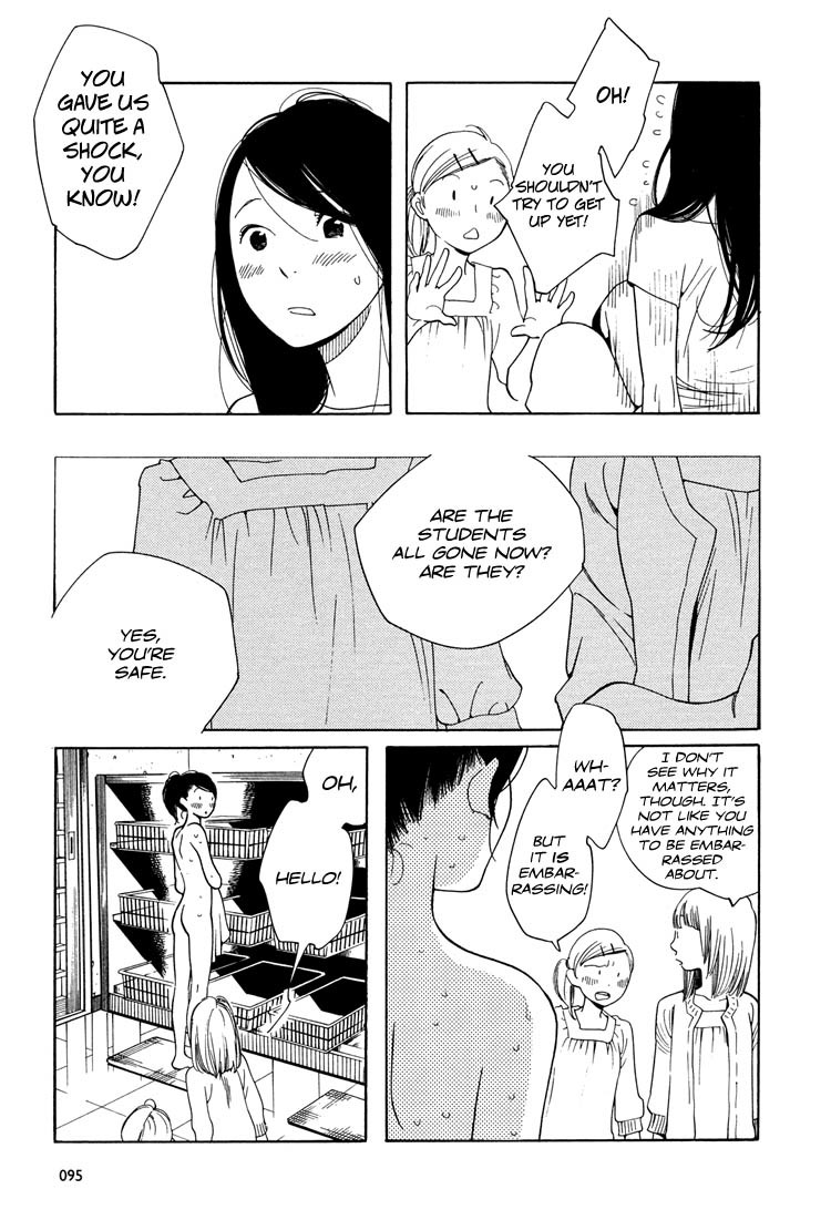 Aoi Hana Chapter 33 page 7 - Chapter 33