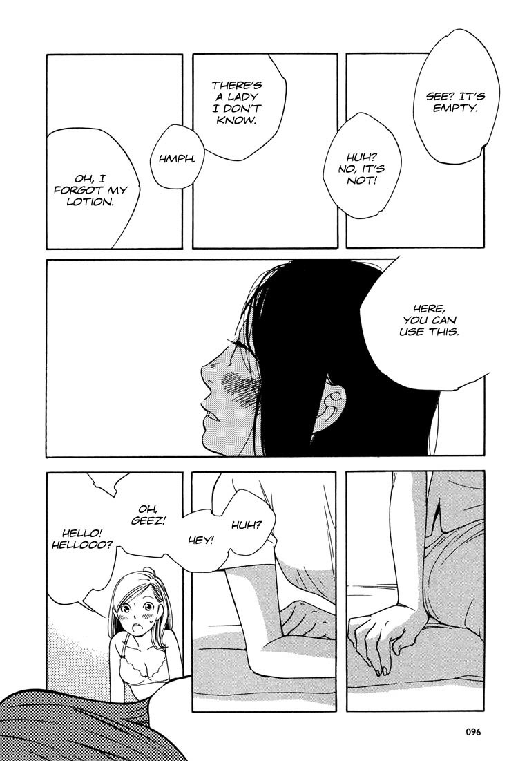 Aoi Hana Chapter 33 page 8 - Chapter 33