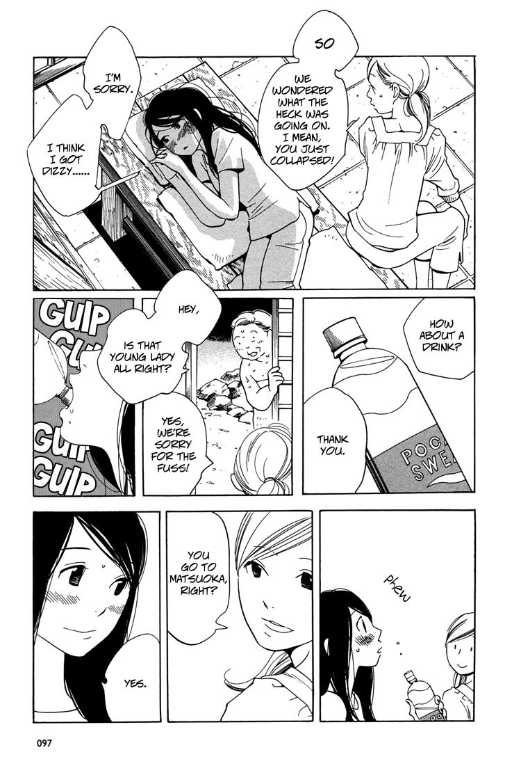 Aoi Hana Chapter 33 page 9 - Chapter 33