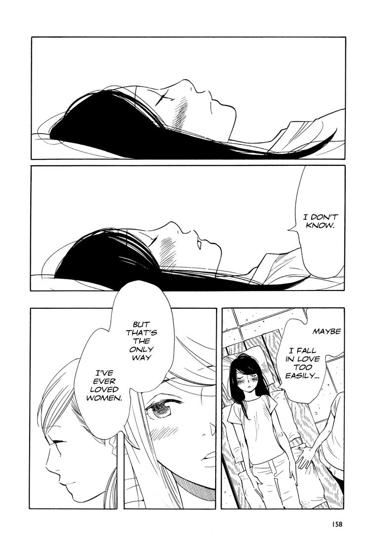 Aoi Hana Chapter 34 page 12 - Chapter 34