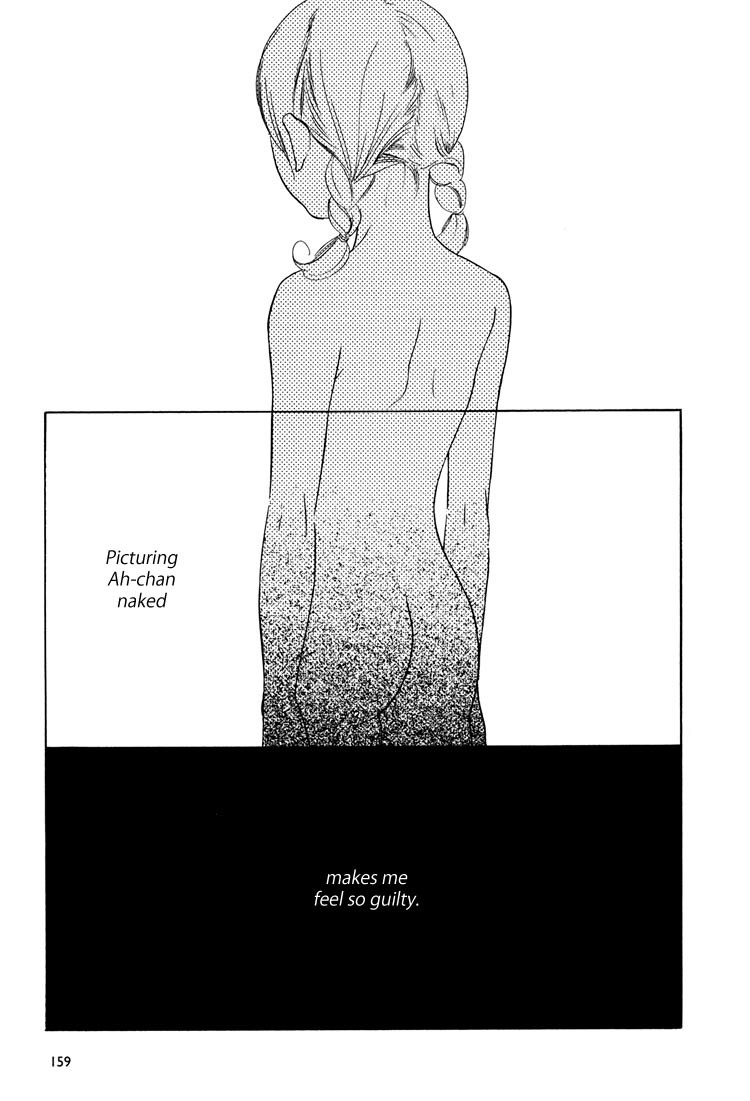 Aoi Hana Chapter 34 page 13 - Chapter 34