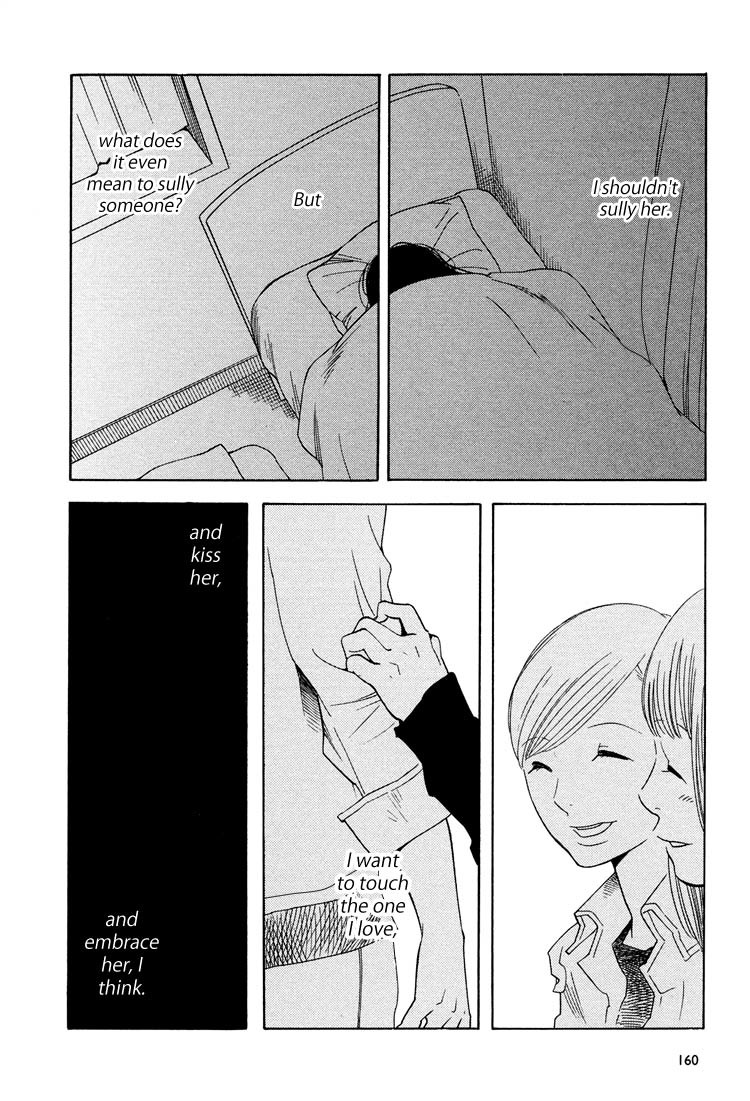 Aoi Hana Chapter 34 page 14 - Chapter 34