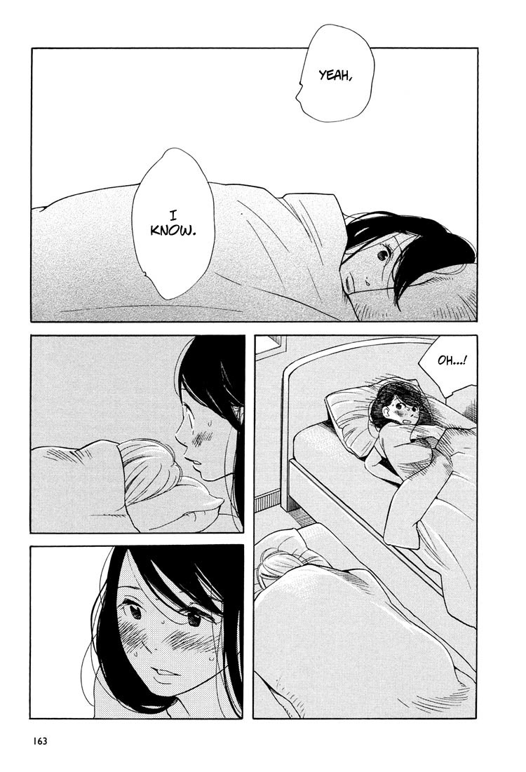 Aoi Hana Chapter 34 page 17 - Chapter 34