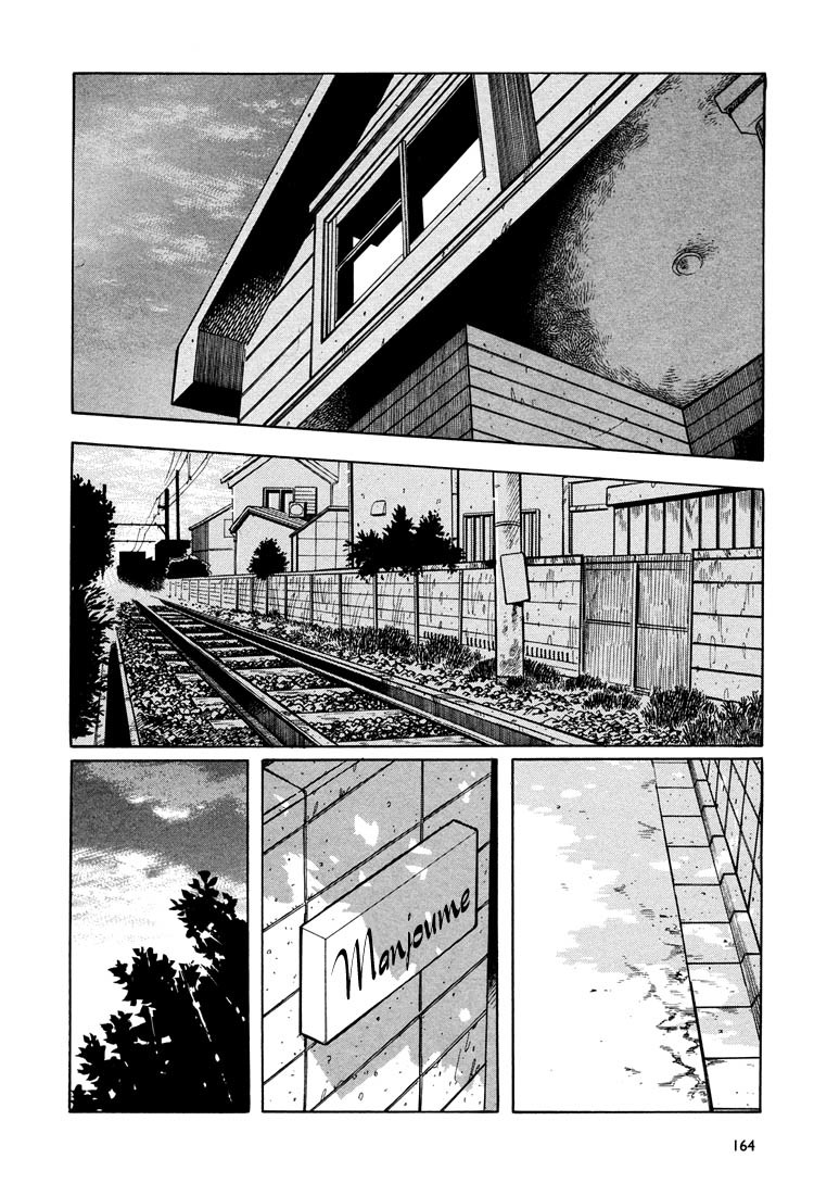 Aoi Hana Chapter 34 page 18 - Chapter 34