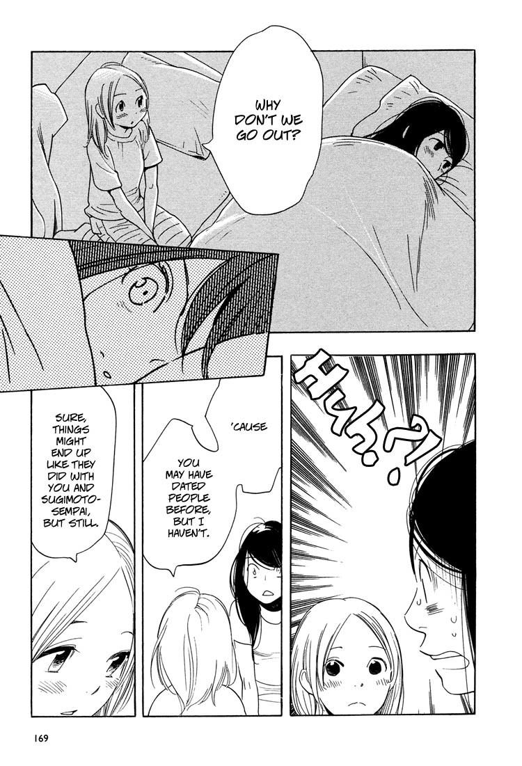 Aoi Hana Chapter 34 page 23 - Chapter 34