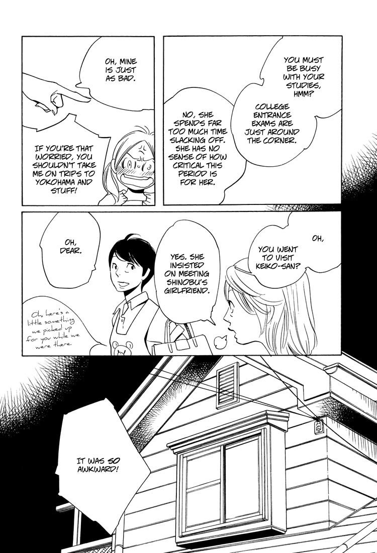 Aoi Hana Chapter 34 page 5 - Chapter 34