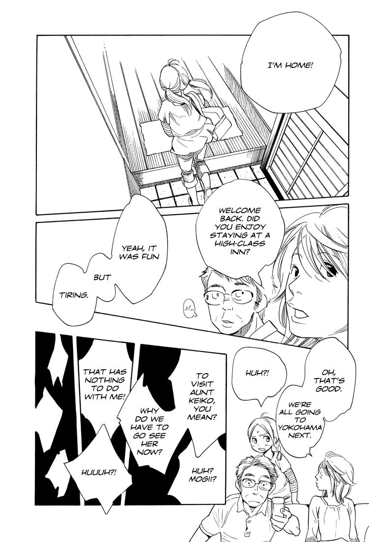 Aoi Hana Chapter 34 page 6 - Chapter 34