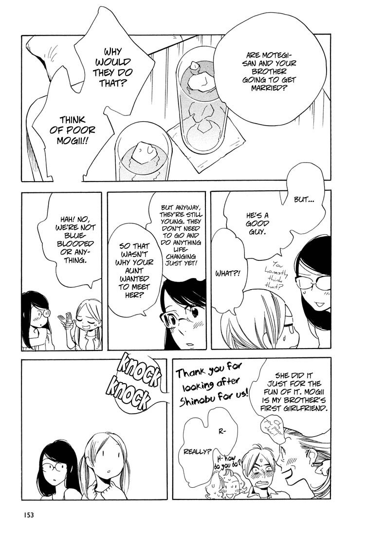 Aoi Hana Chapter 34 page 7 - Chapter 34