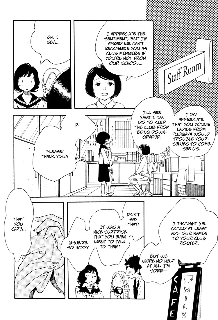 Aoi Hana Chapter 35 page 14 - Chapter 35