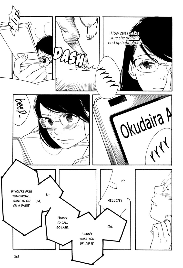 Aoi Hana Chapter 35 page 19 - Chapter 35