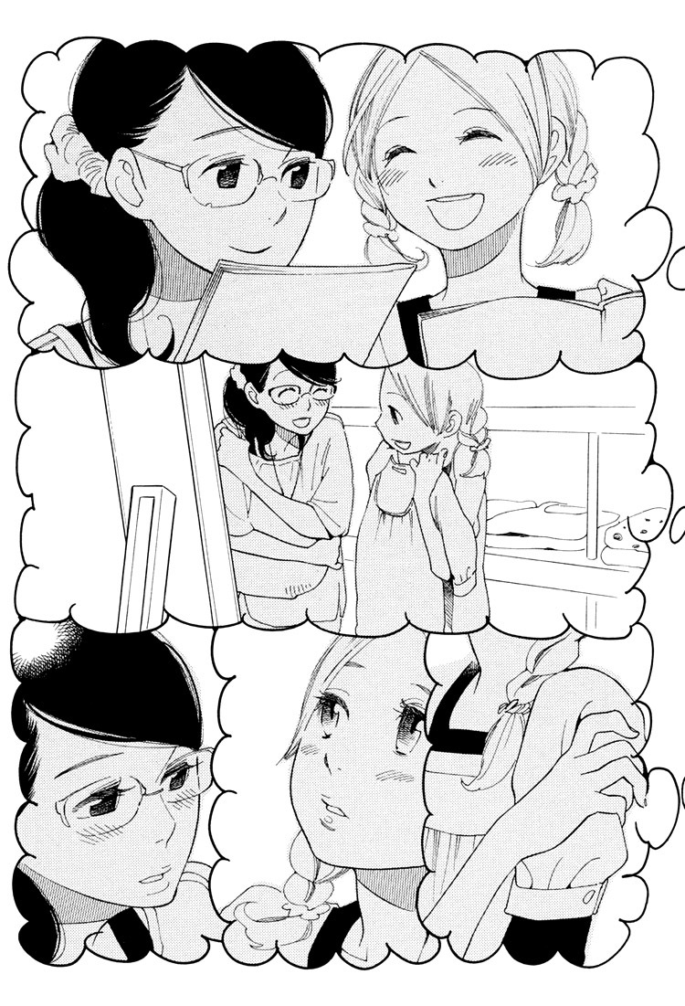 Aoi Hana Chapter 35 page 3 - Chapter 35