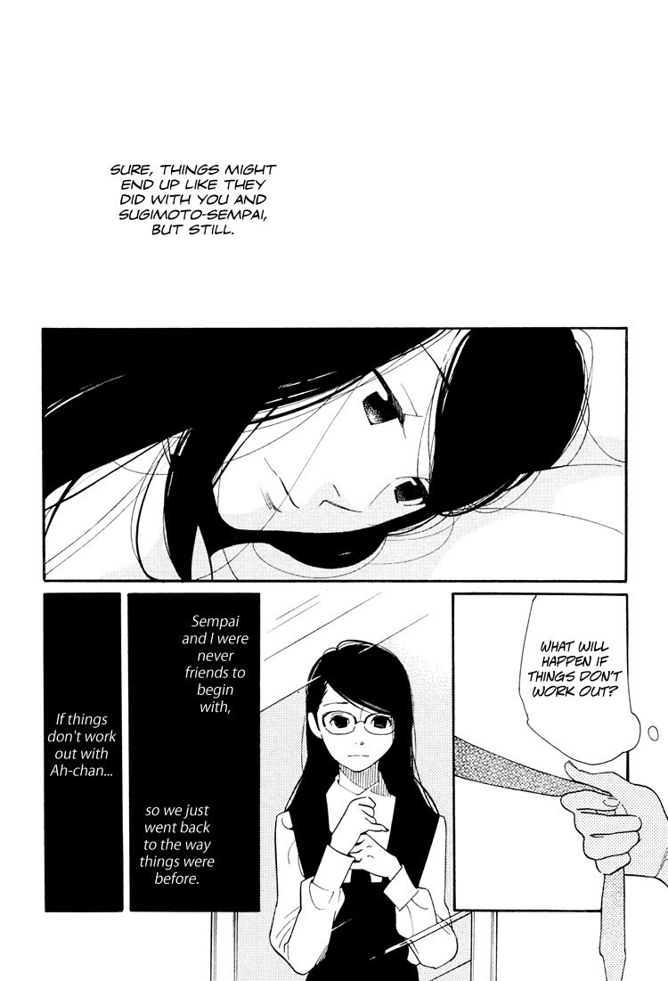 Aoi Hana Chapter 35 page 5 - Chapter 35