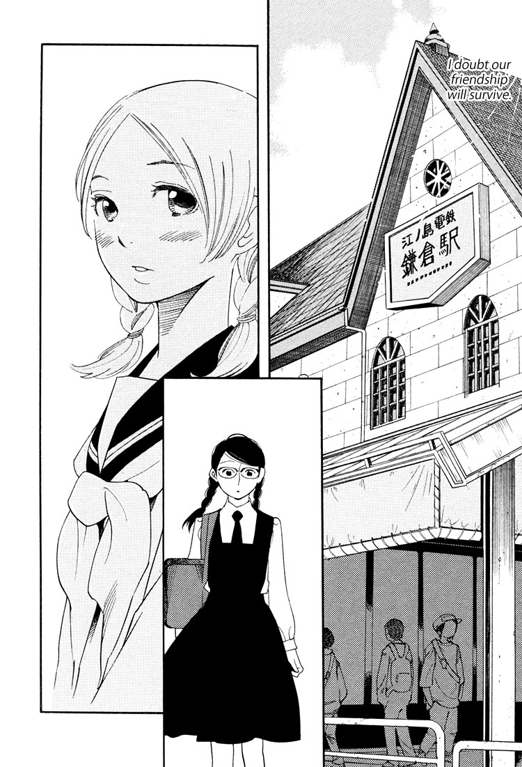 Aoi Hana Chapter 35 page 6 - Chapter 35