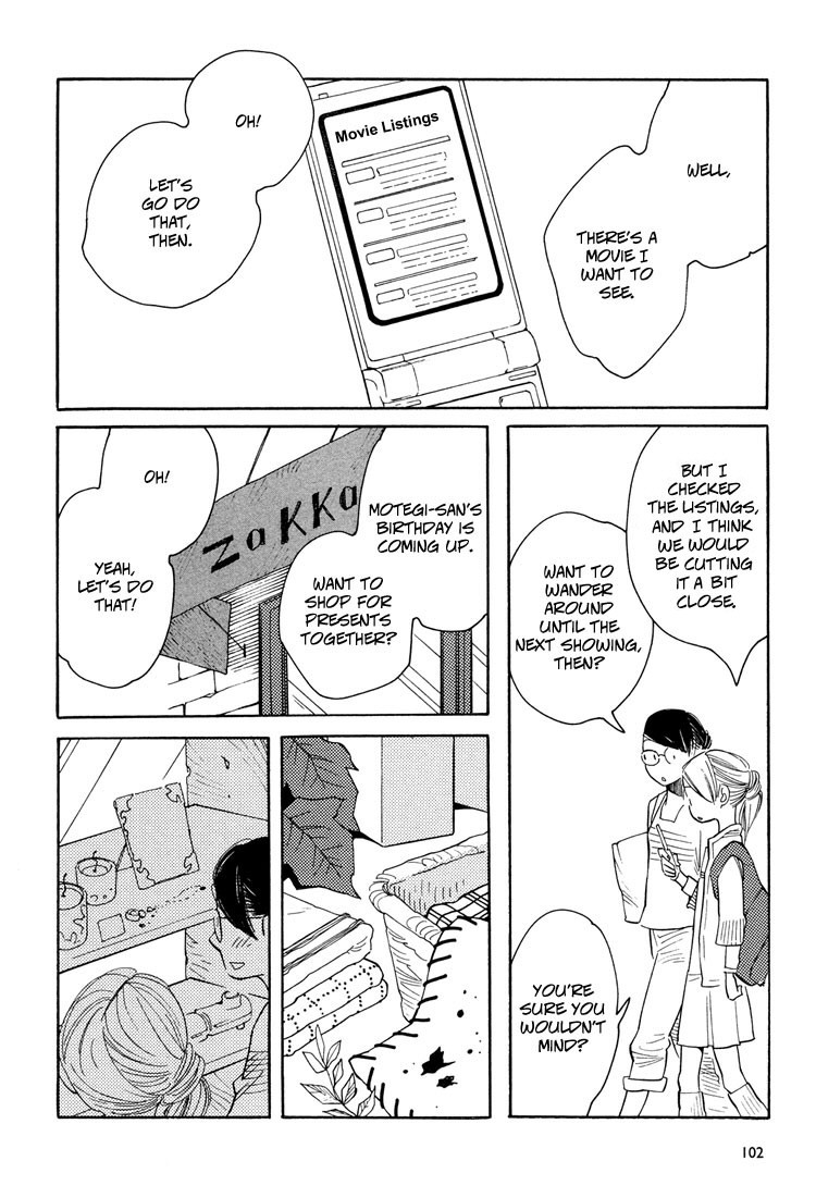 Aoi Hana Chapter 36 page 12 - Chapter 36