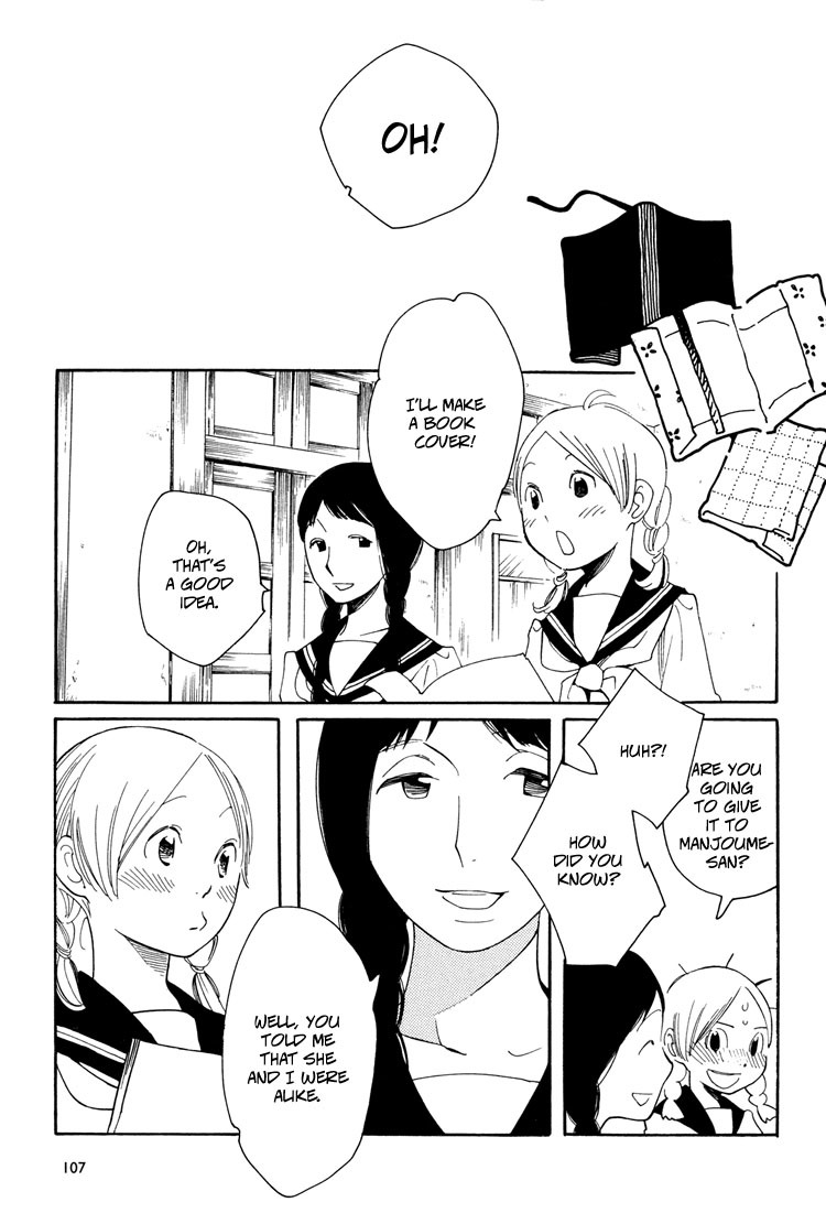 Aoi Hana Chapter 36 page 17 - Chapter 36