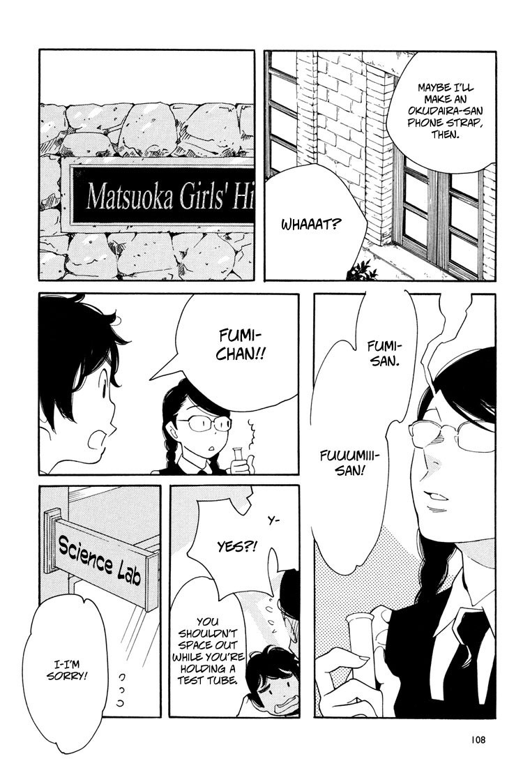 Aoi Hana Chapter 36 page 18 - Chapter 36