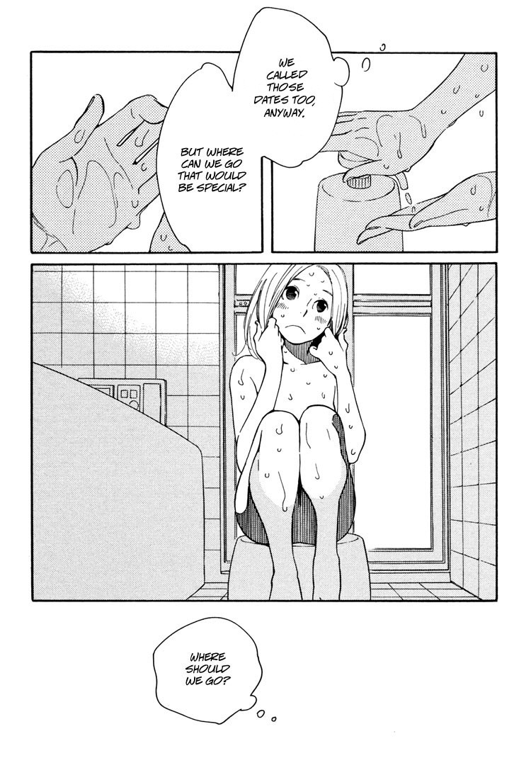 Aoi Hana Chapter 36 page 3 - Chapter 36