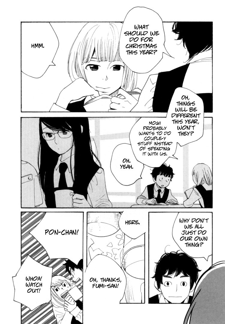 Aoi Hana Chapter 37 page 2 - Chapter 37