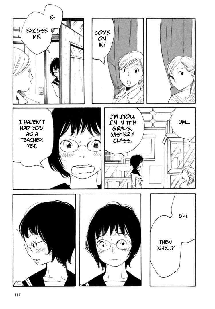 Aoi Hana Chapter 37 page 21 - Chapter 37