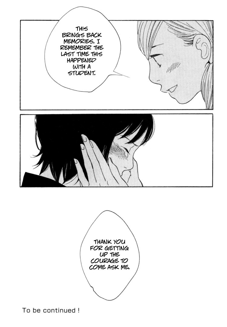 Aoi Hana Chapter 37 page 24 - Chapter 37