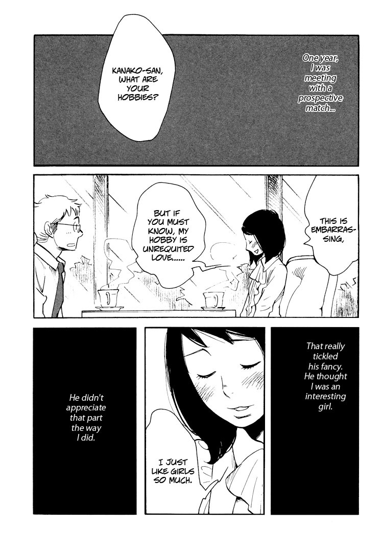 Aoi Hana Chapter 38.1 page 4 - Chapter 38.1