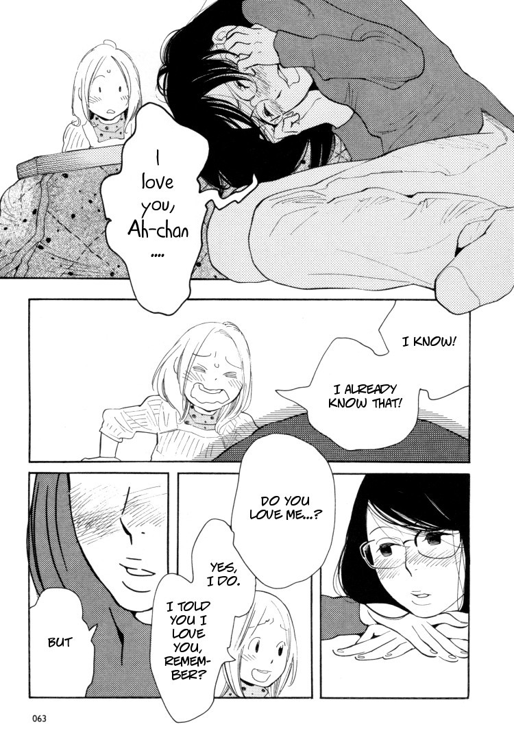 Aoi Hana Chapter 38 page 15 - Chapter 38