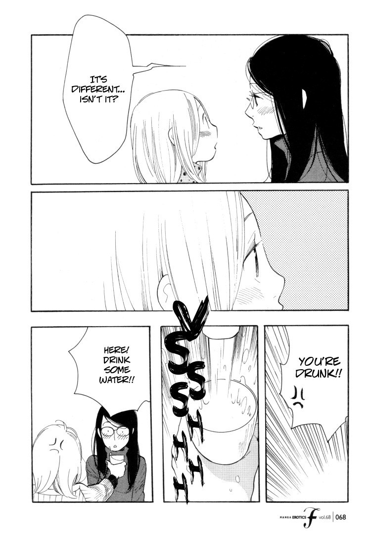Aoi Hana Chapter 38 page 20 - Chapter 38