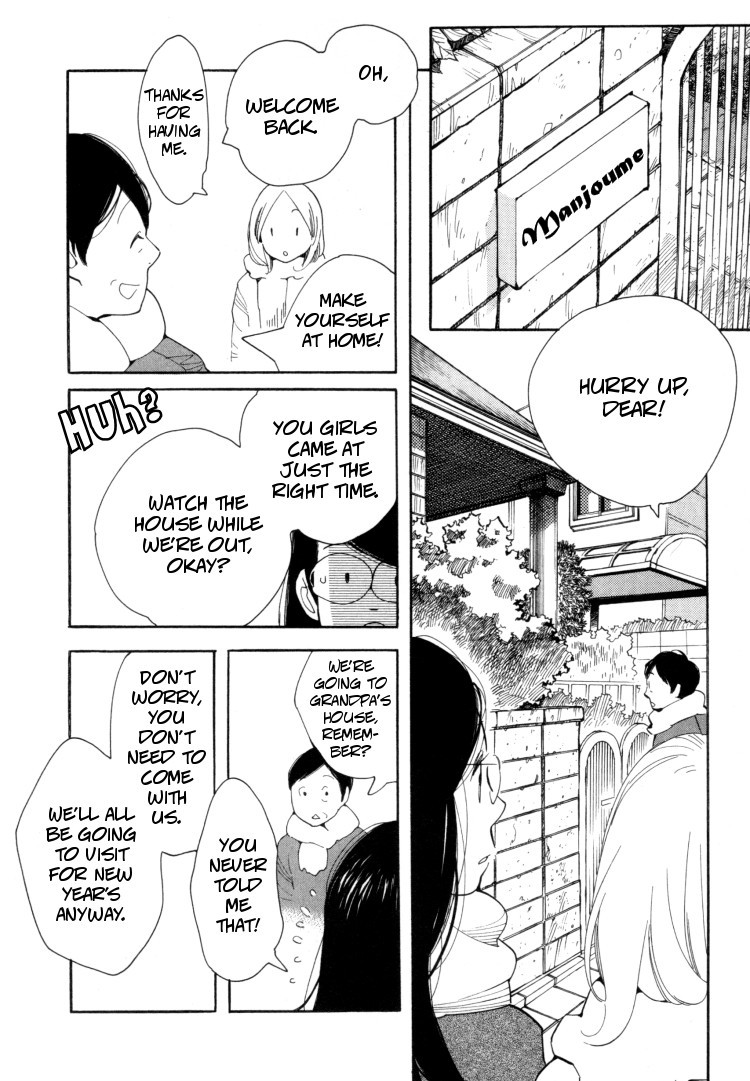 Aoi Hana Chapter 38 page 4 - Chapter 38