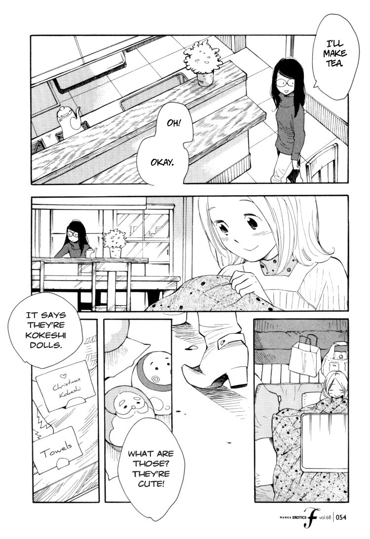 Aoi Hana Chapter 38 page 6 - Chapter 38