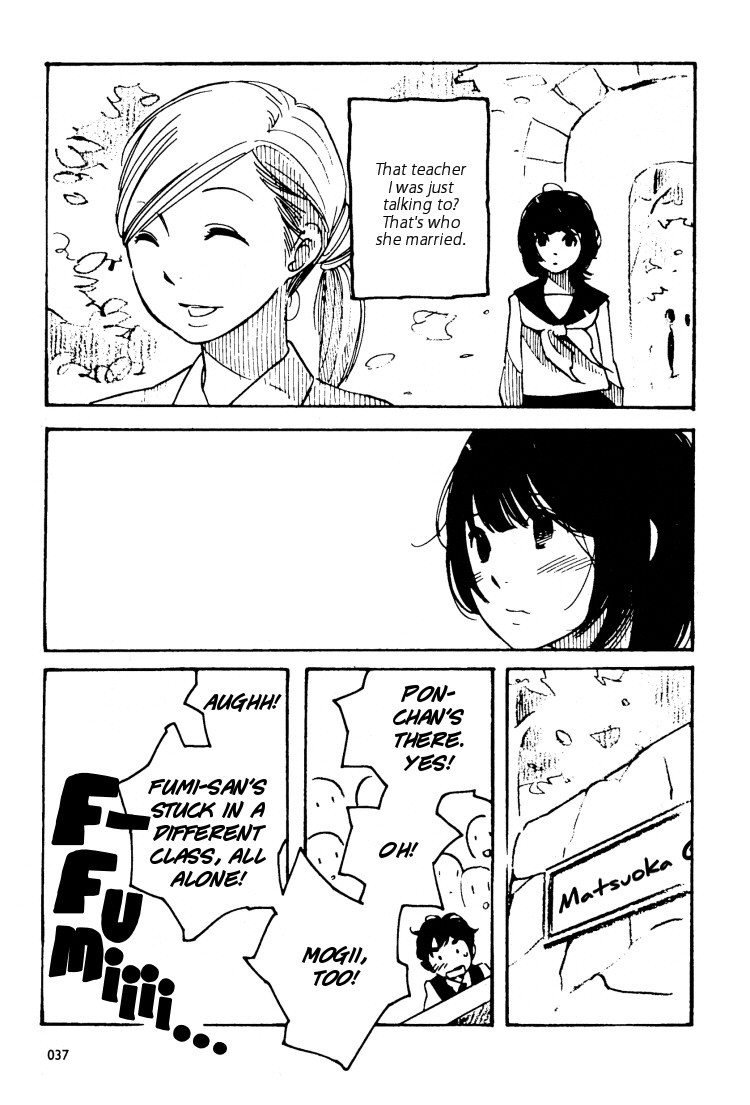 Aoi Hana Chapter 39 page 16 - Chapter 39